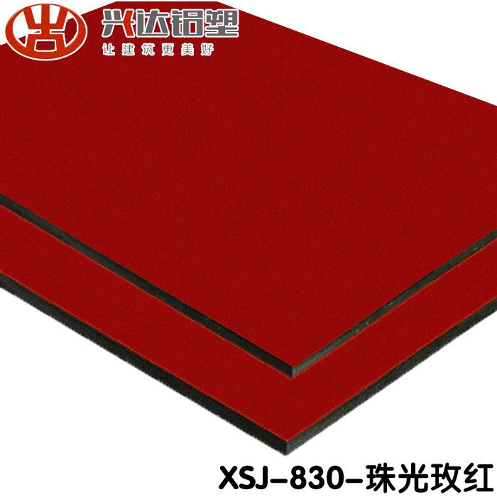 吉祥新世紀鋁塑板也會出現(xiàn)裂紋
